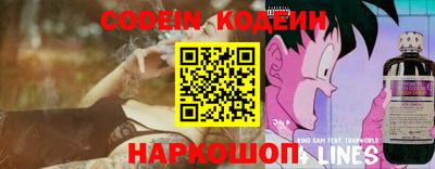 а пвп мука Кумертау