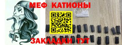 а пвп мука Кумертау