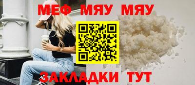 альфа пвп VHQ Кулебаки