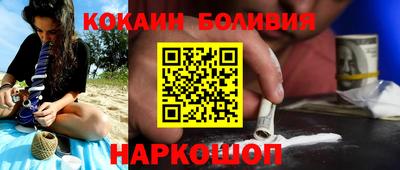 сатива Кунгур