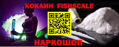 а пвп мука Кумертау