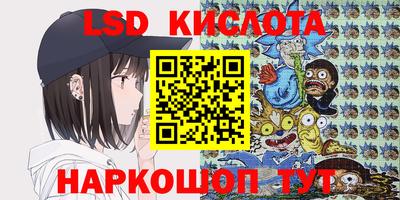 альфа пвп VHQ Кулебаки