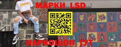 наркотики Абинск