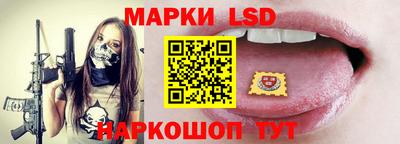 альфа пвп VHQ Кулебаки