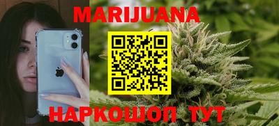 альфа пвп VHQ Кулебаки