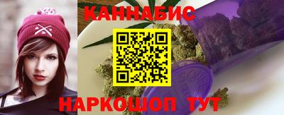 альфа пвп VHQ Кулебаки