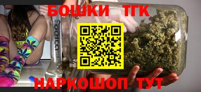 сатива Кунгур
