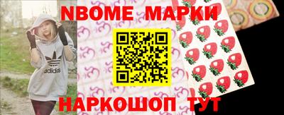 сатива Кунгур