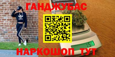 а пвп мука Кумертау