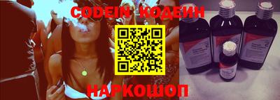 альфа пвп VHQ Кулебаки