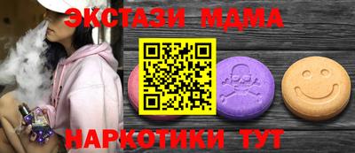 а пвп мука Кумертау