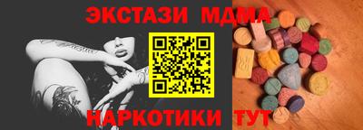 а пвп мука Кумертау