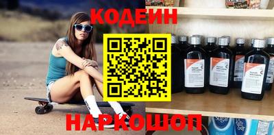 сатива Кунгур
