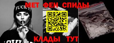 альфа пвп VHQ Кулебаки