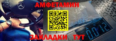 а пвп мука Кумертау