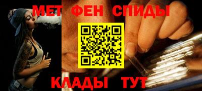 альфа пвп VHQ Кулебаки
