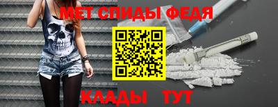 альфа пвп VHQ Кулебаки