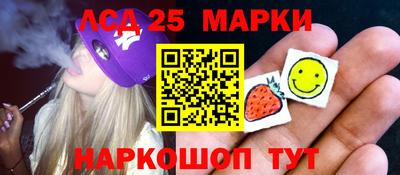 сатива Кунгур
