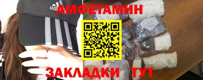 альфа пвп VHQ Кулебаки