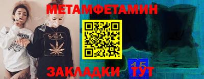 альфа пвп VHQ Кулебаки