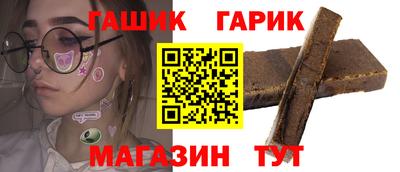 а пвп мука Кумертау