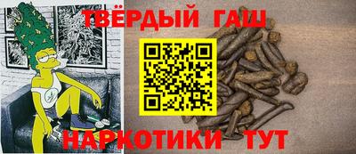 сатива Кунгур