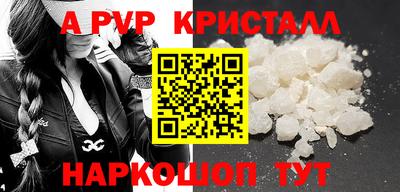 сатива Кунгур
