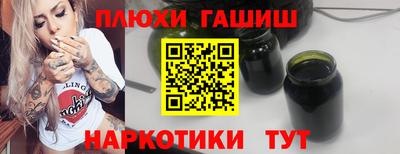 а пвп мука Кумертау