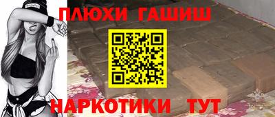 альфа пвп VHQ Кулебаки