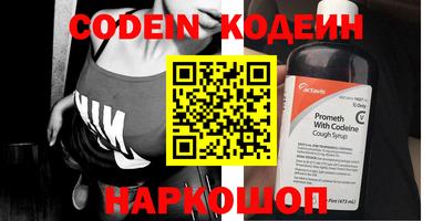 сатива Кунгур