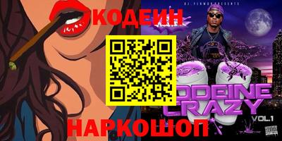 а пвп мука Кумертау