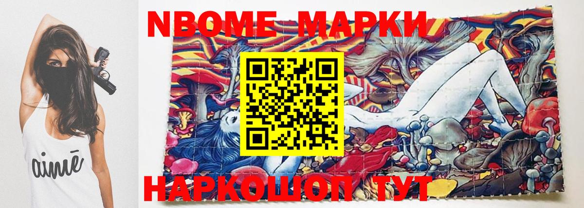 LSD-25 экстази кислота  Владивосток  Лсд 25 экстази ecstasy 