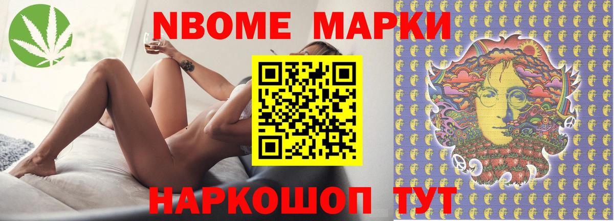 ЛСД экстази кислота Владивосток